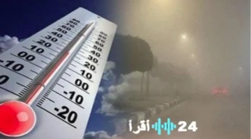 أمطار ورياح مثيرة للأتربة تضرب طقس مصر السبت 14 مارس 2026